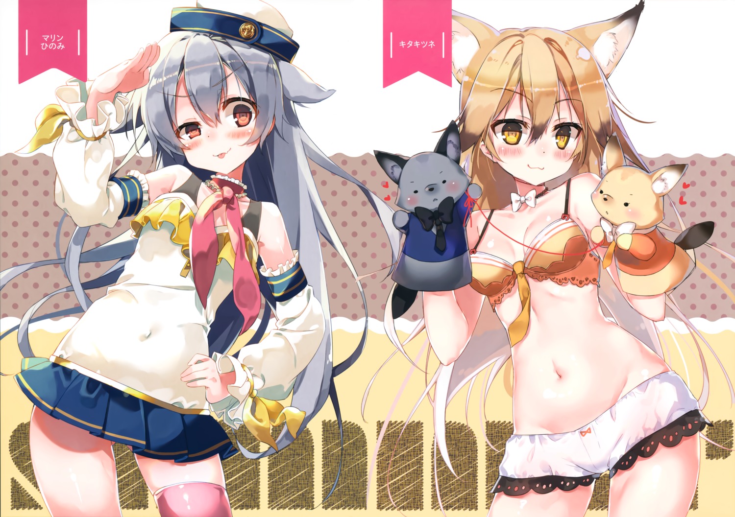 bikini, hisaka_hazara, swimsuits