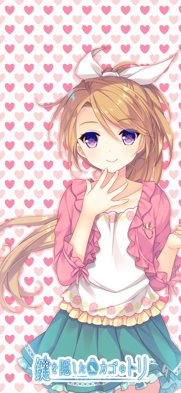 cabbit, kagi_wo_kakushita_kago_no_tori, saeki_hokuto