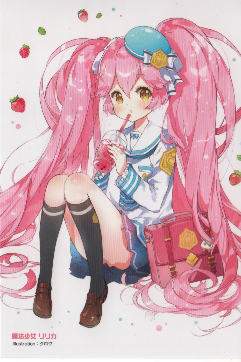 compass, kurowa, ririka_(#compass), scanning_artifacts, seifuku, skirt_lift