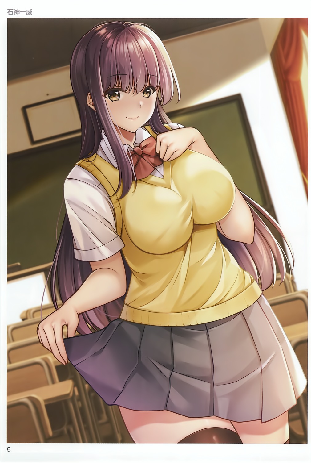 ishigami_kazui, seifuku, skirt_lift, sweater, thighhighs, toranoana