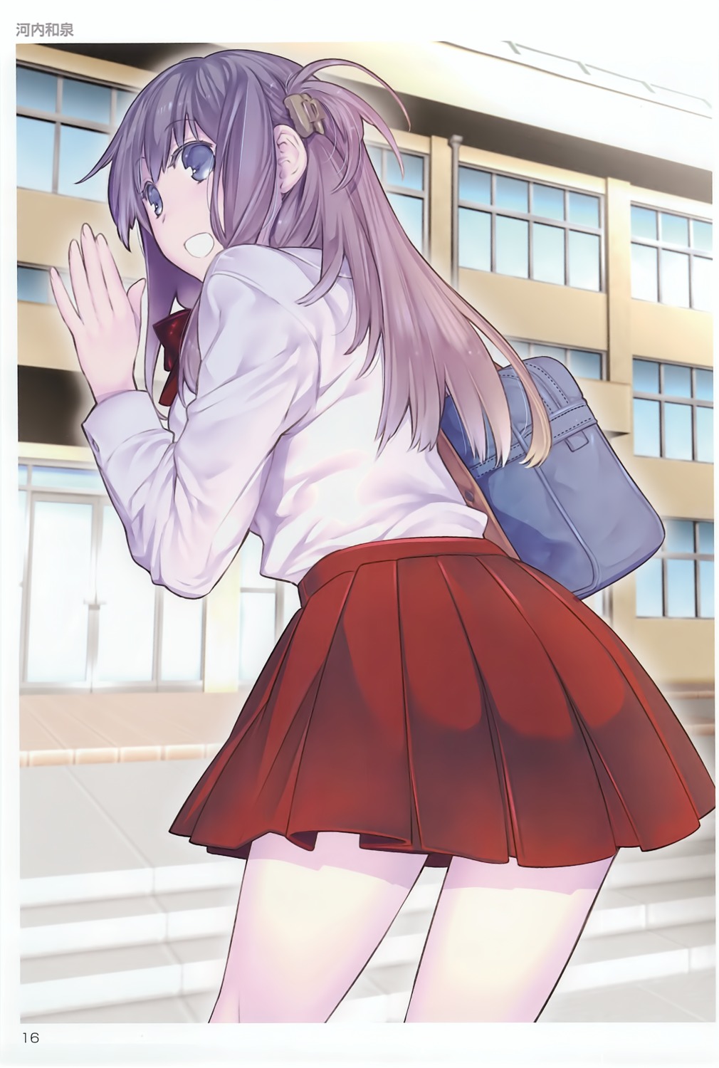 kawachi_izumi, seifuku, toranoana