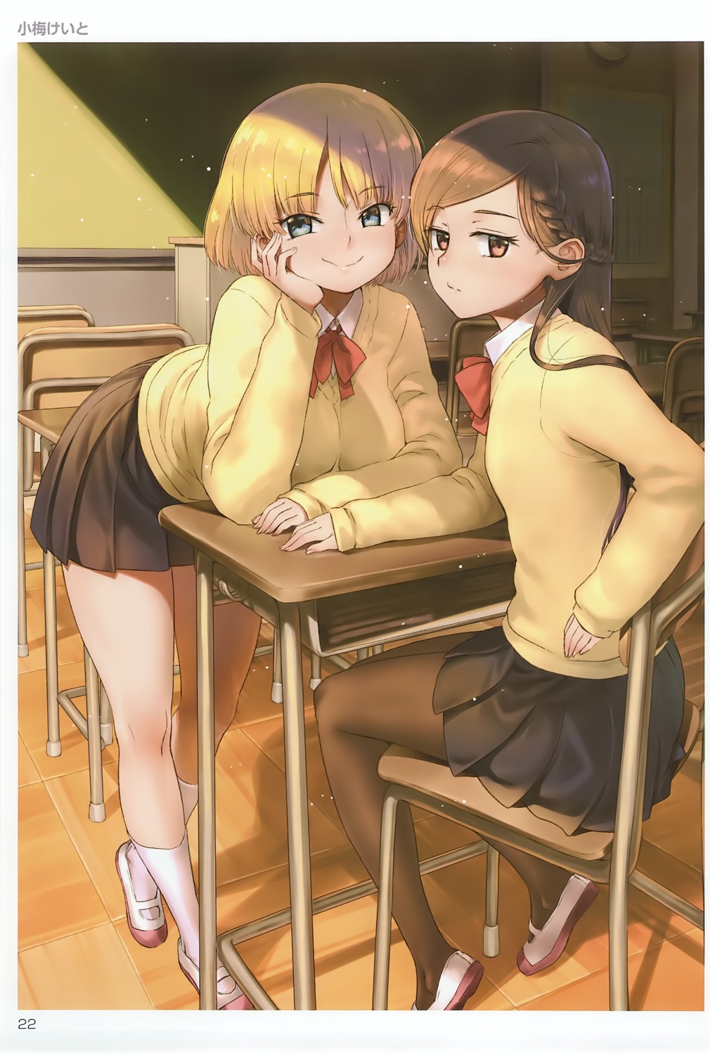 koume_keito, pantyhose, seifuku, sweater, toranoana