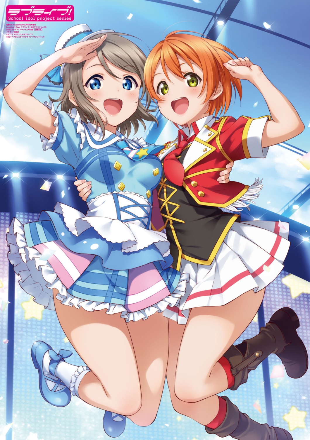 crossover, hoshizora_rin, inou_shin, love_live!, love_live!_(series), love_live!_sunshine!!, skirt_lift, uniform, watanabe_you