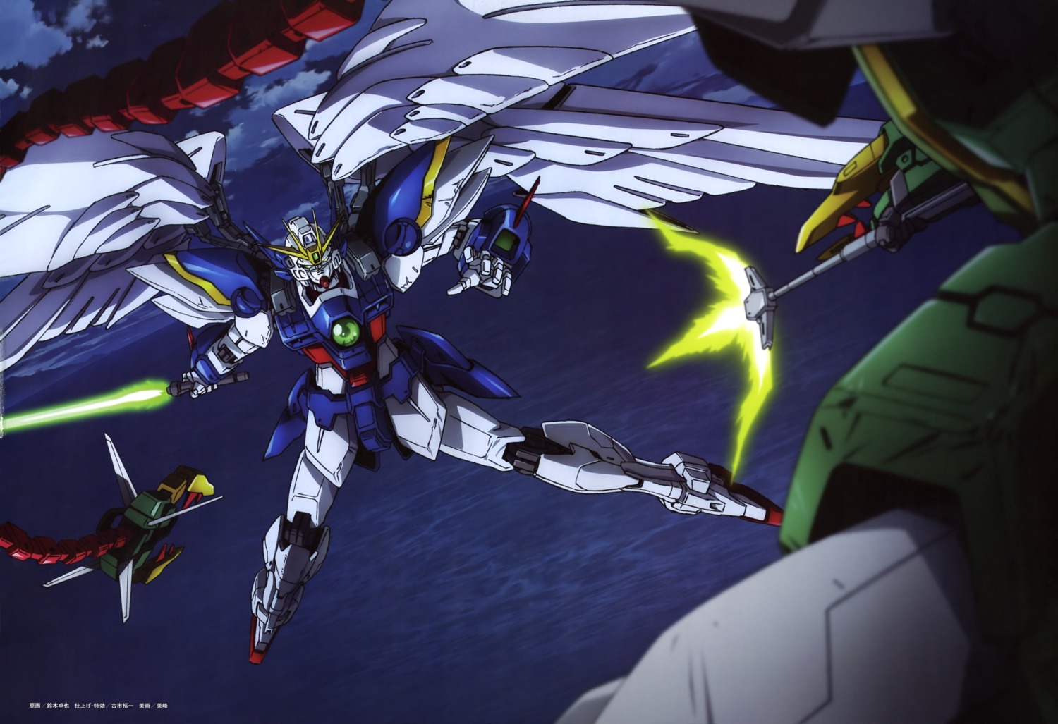 gun, gundam, gundam_wing, mecha, shenlong_gundam, suzuki_takuya, sword, wing_gundam_zero, wings