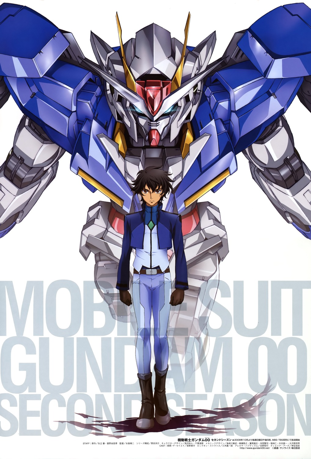00_gundam, gundam, gundam_00, male, mecha, setsuna_f_seiei, uniform