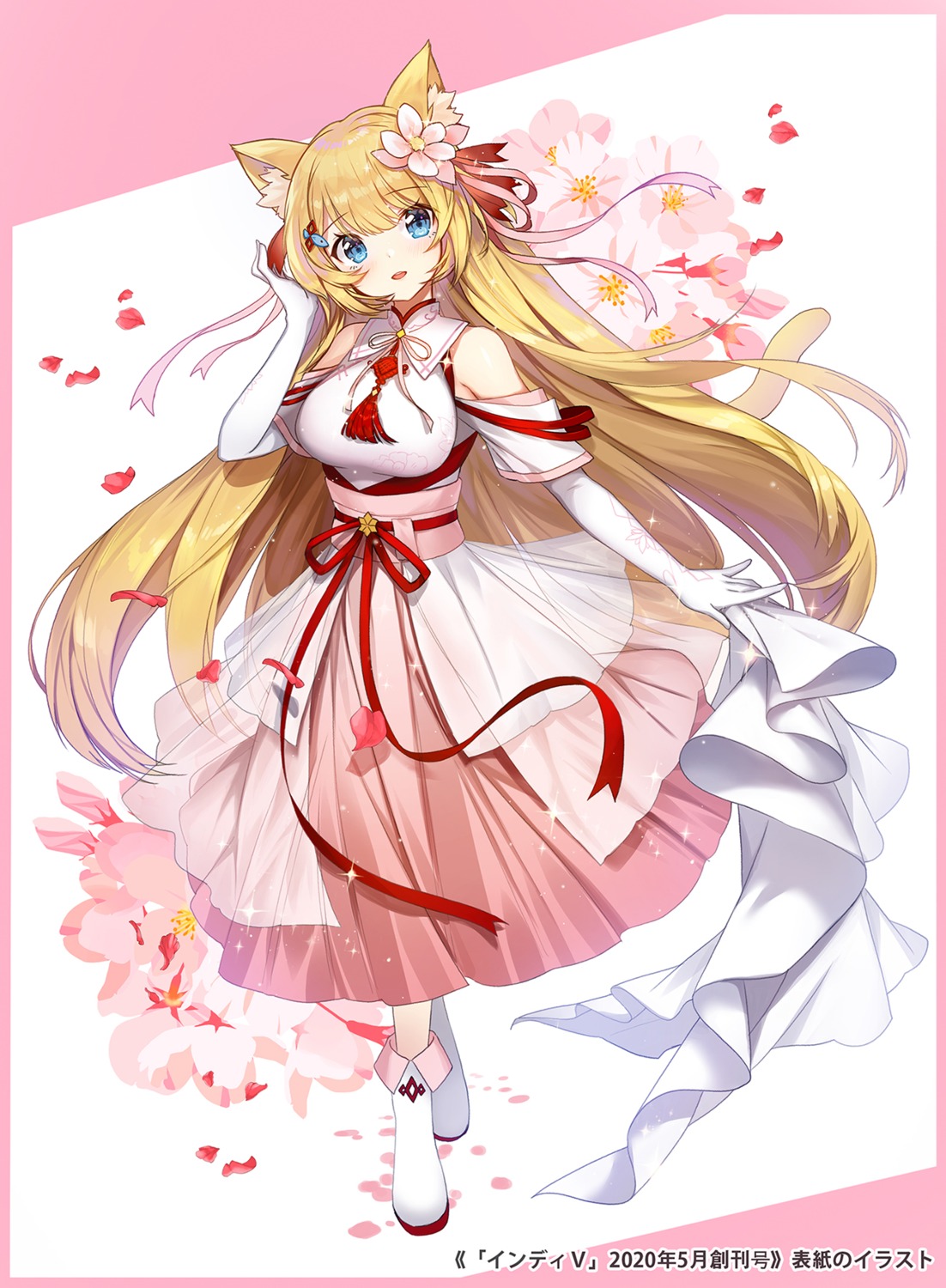 animal_ears, apple_caramel, hanazono_serena, indie_virtual_youtuber, japanese_clothes, nekomimi, tail