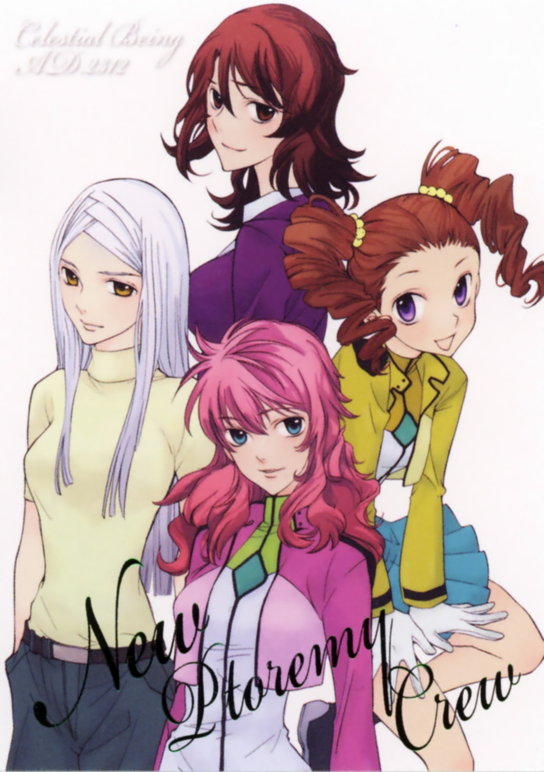 feldt_grace, gundam, gundam_00, kouga_yun, mileina_vashti, overfiltered, soma_peries, sumeragi_lee_noriega