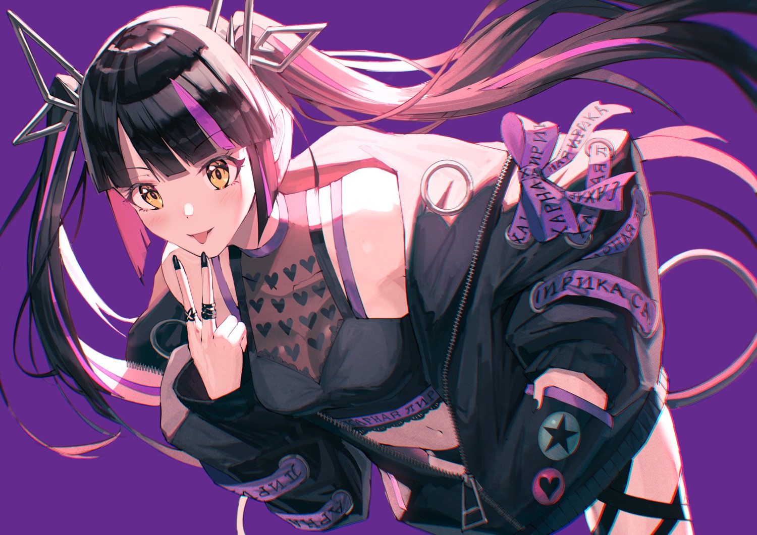 kojou_anna, mazel, nanashi_inc., pantsu, sugar_lyric