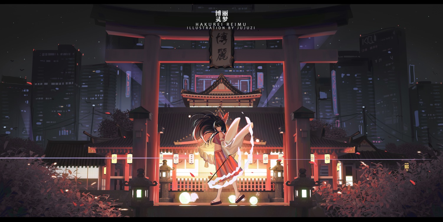 hakurei_reimu, landscape, touhou, xtears_kitsune