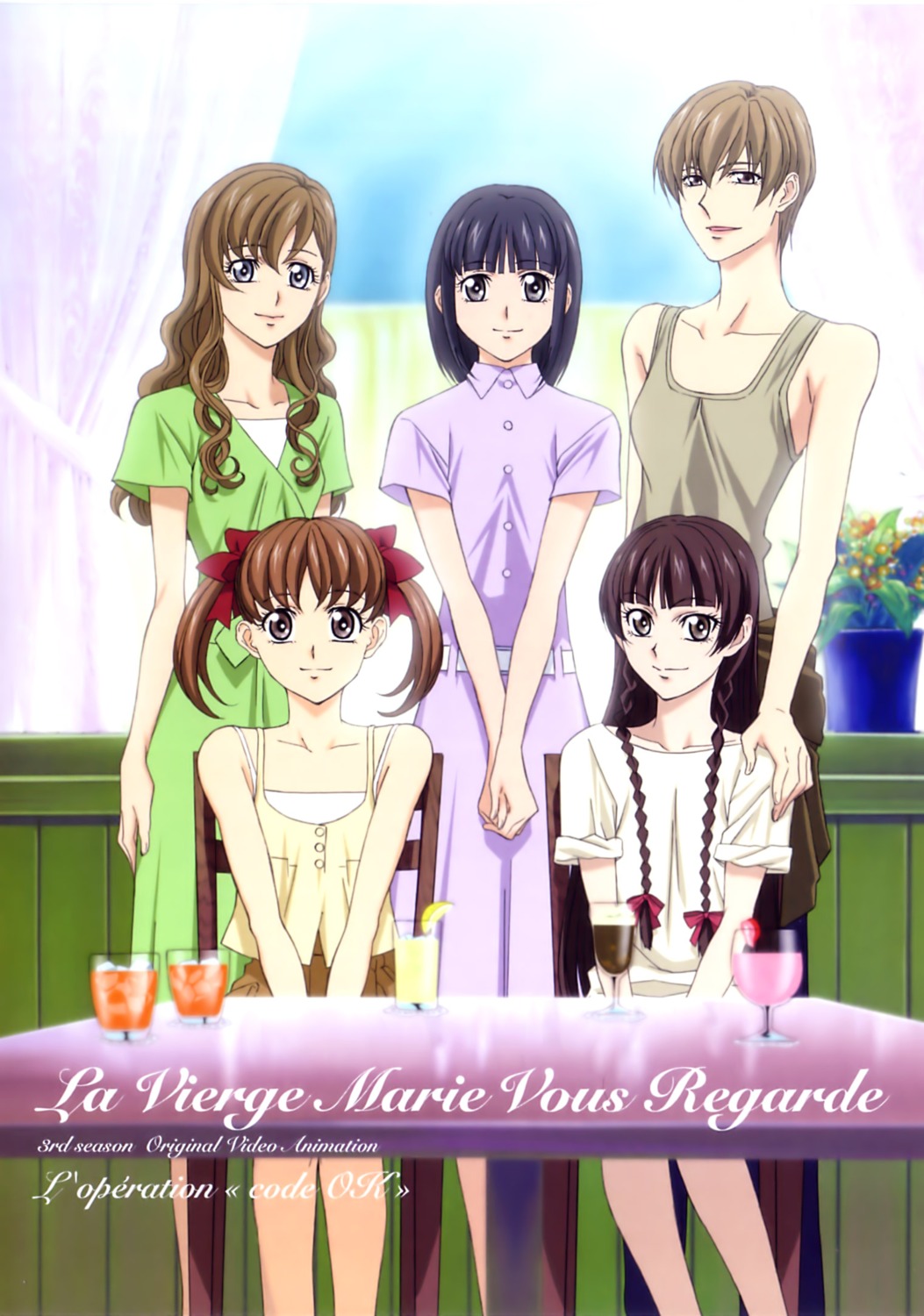 fukuzawa_yumi, hasekura_rei, maria-sama_ga_miteru, nijou_noriko, shimazu_yoshino, toudou_shimako