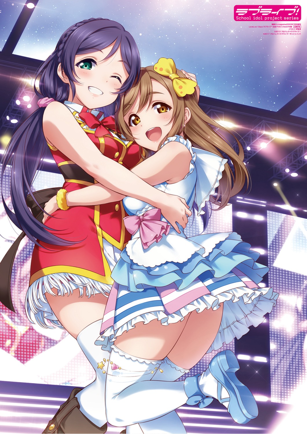 crossover, inou_shin, kunikida_hanamaru, love_live!, love_live!_(series), love_live!_sunshine!!, skirt_lift, thighhighs, toujou_nozomi, uniform