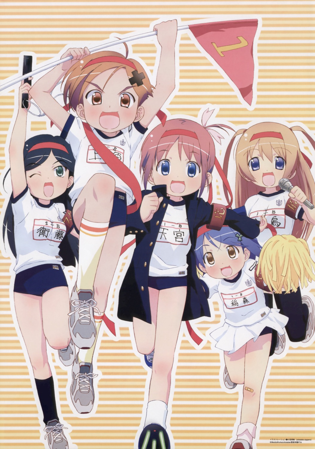 amamiya_manami, etoh_mei, gakuen_utopia_manabi_straight, inamori_mika, odori_momoha, ogasawara_atsushi, uehara_mutsuki