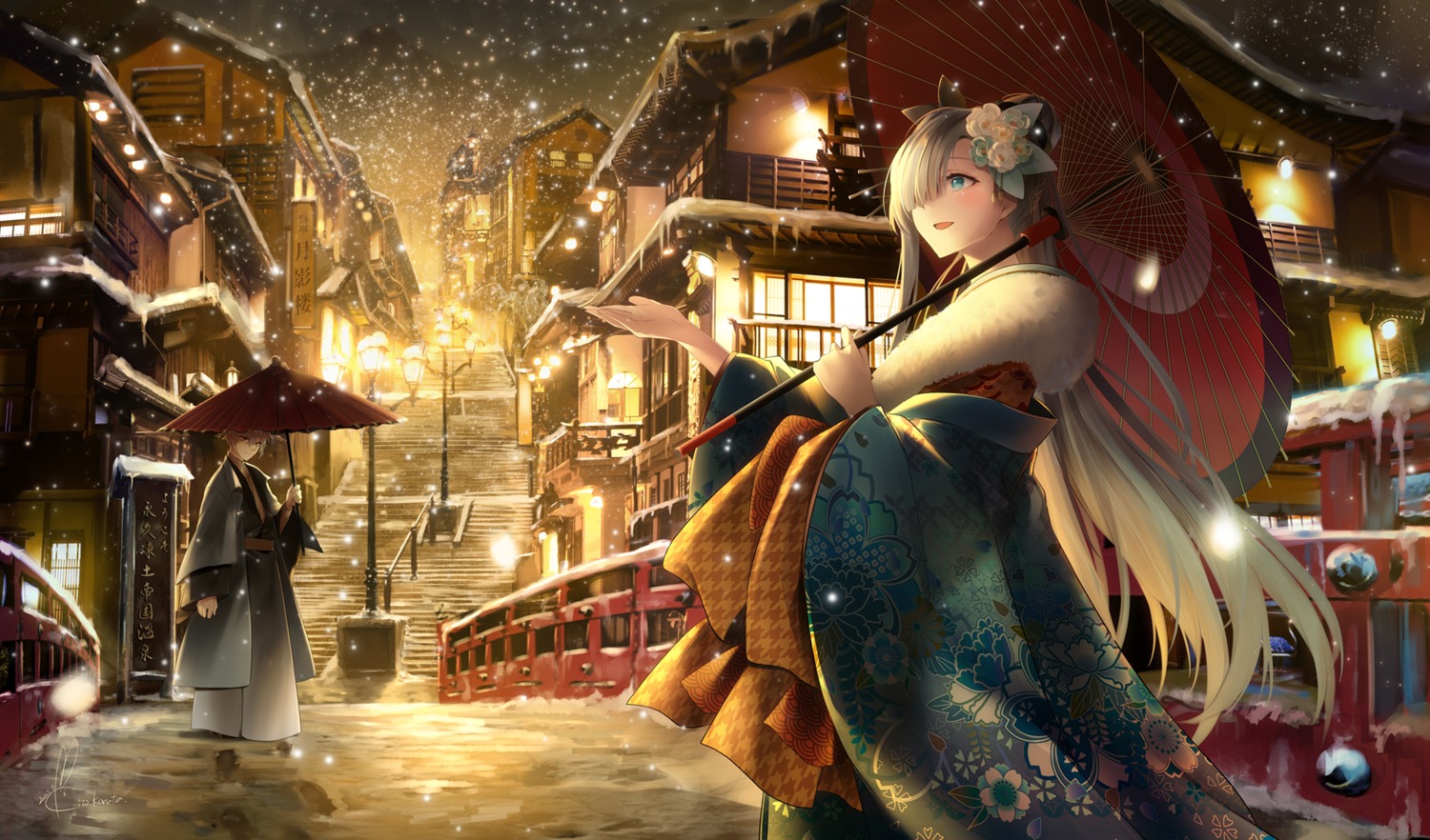 anastasia_(fate/grand_order), fate/grand_order, japanese_clothes, kadoc_zemlupus, koruta_(nekoimo), umbrella