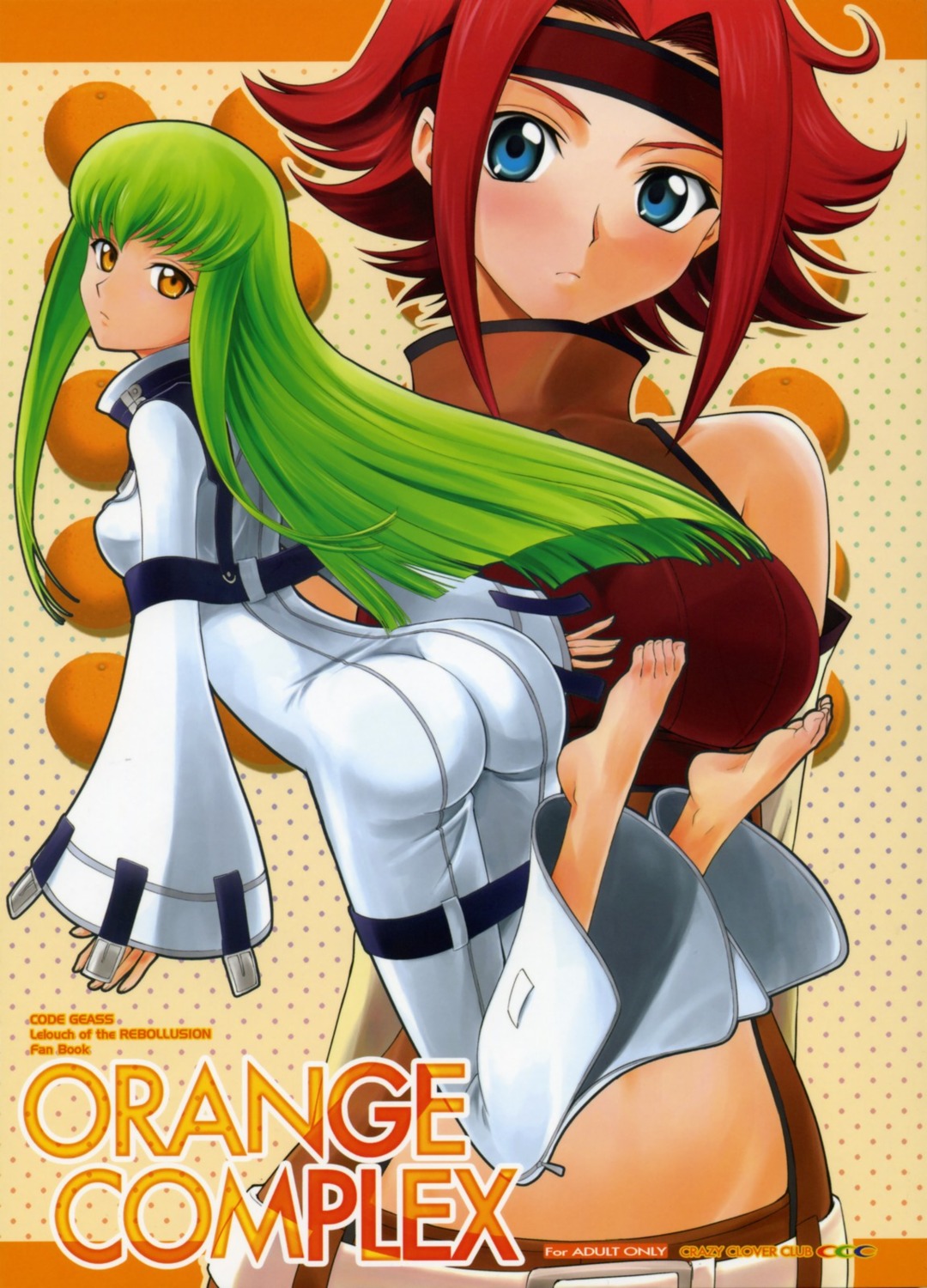 ass, bodysuit, c.c., code_geass, crazy_clover_club, kallen_stadtfeld, shirotsumekusa