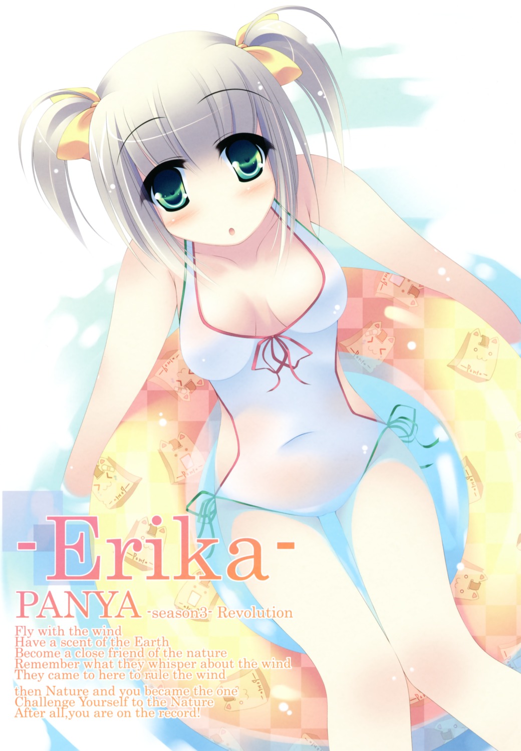hana, inuneko, matatapi, pangya, swimsuits