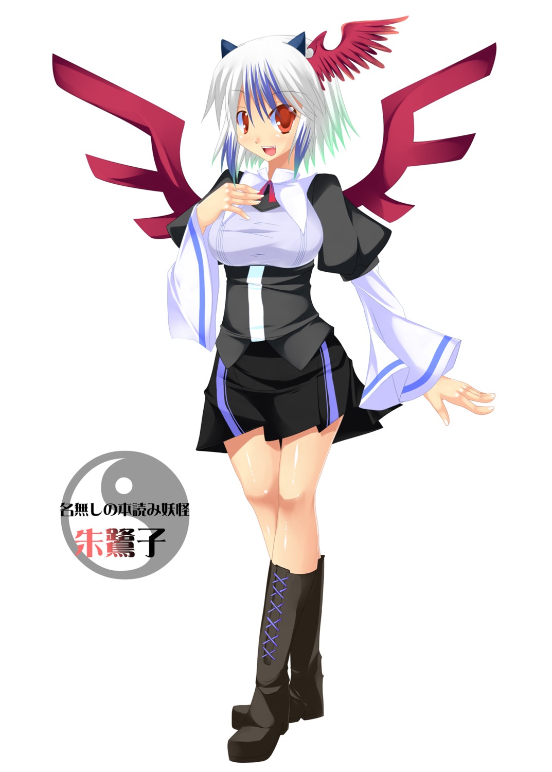 kirise_mitsuru, tokiko, touhou