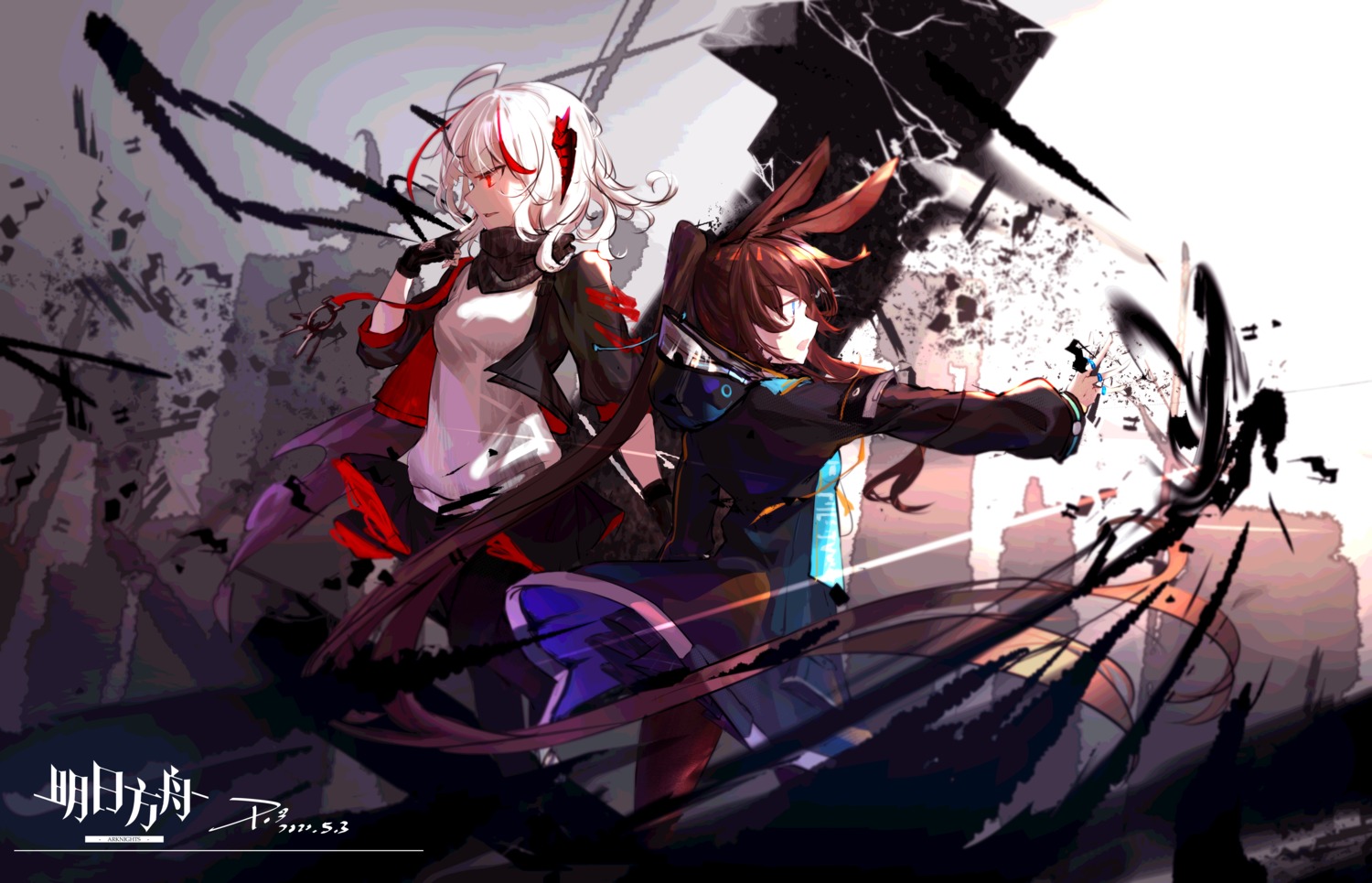 amiya_(arknights), animal_ears, arknights, black_poi, bunny_ears, horns, w_(arknights)