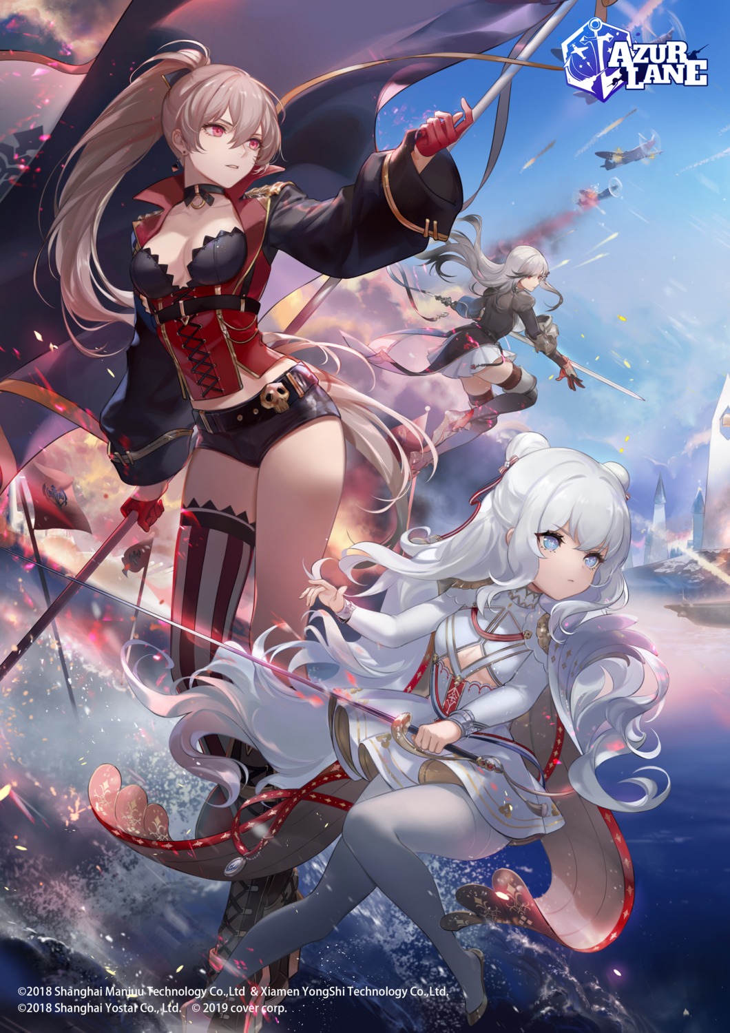 azur_lane, callarinc, cleavage, dunkerque_(azur_lane), jean_bart_(azur_lane), le_malin_(azur_lane), no_bra, pantyhose, sword, thighhighs