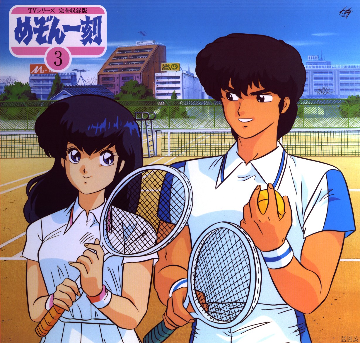 maison_ikkoku, mitaka_shun, otonashi_kyouko