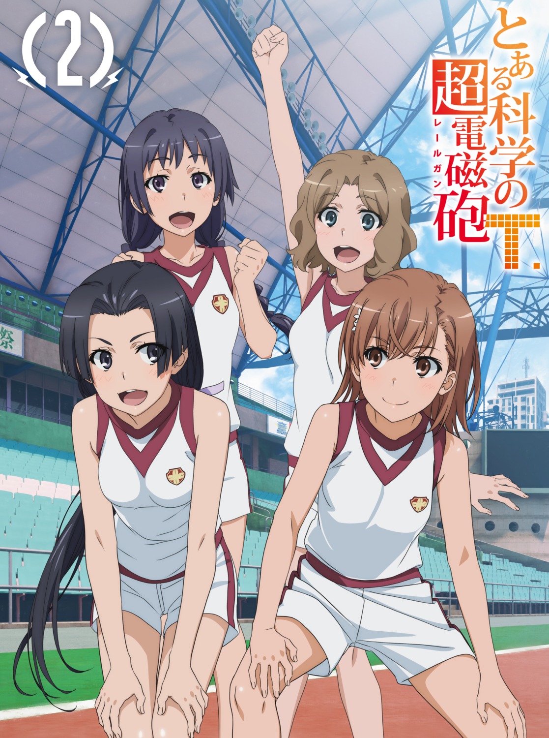 awatsuki_maaya, gym_uniform, kongou_mitsuko, misaka_mikoto, tanaka_yuuichi, toaru_kagaku_no_railgun, toaru_majutsu_no_index, wannai_kinuho