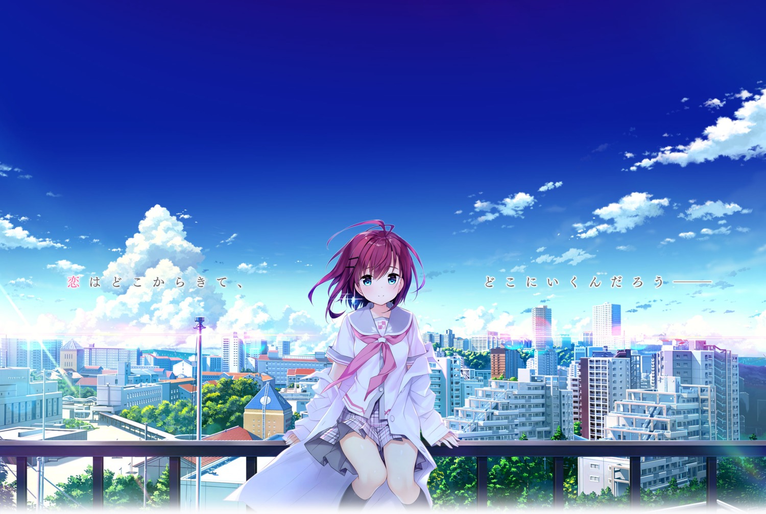 arimura_romi, einstein_yori_ai_wo_komete, glovety, kimishima_ao, seifuku