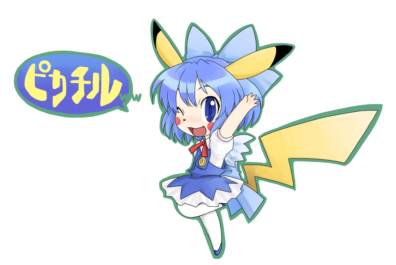 cirno, cosplay, kiriu, pikachu, pokemon, touhou