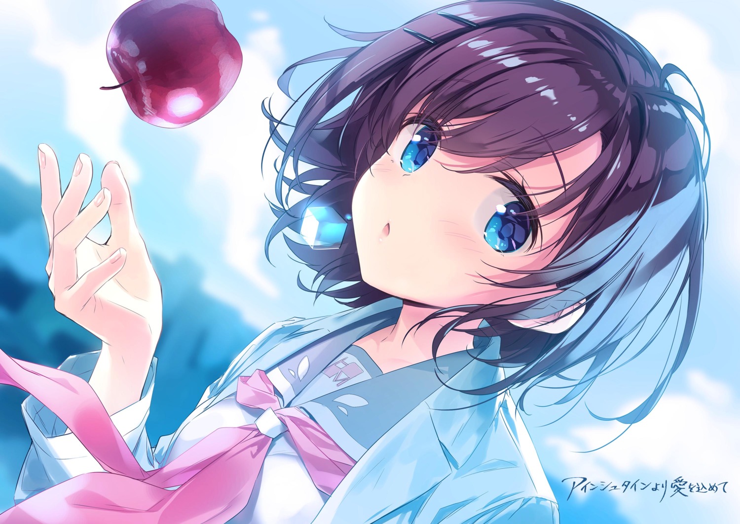 arimura_romi, einstein_yori_ai_wo_komete, glovety, kimishima_ao, seifuku
