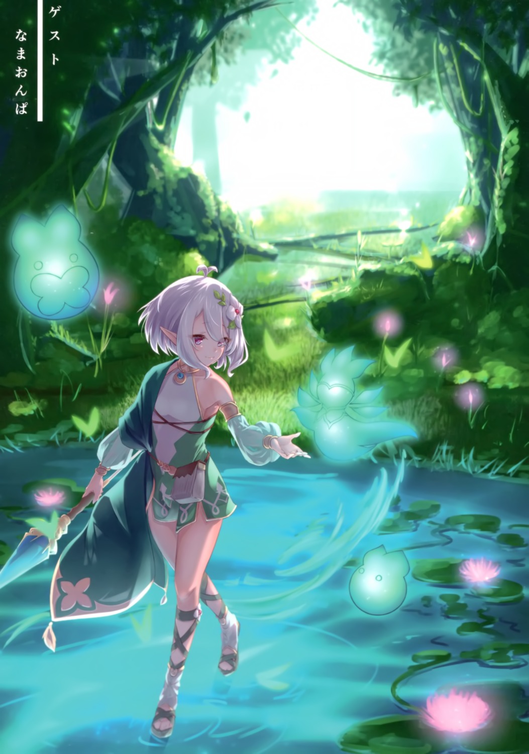 kokkoro, minazuki_mizu, princess_connect!, princess_connect!_re:dive, utatane_taruto