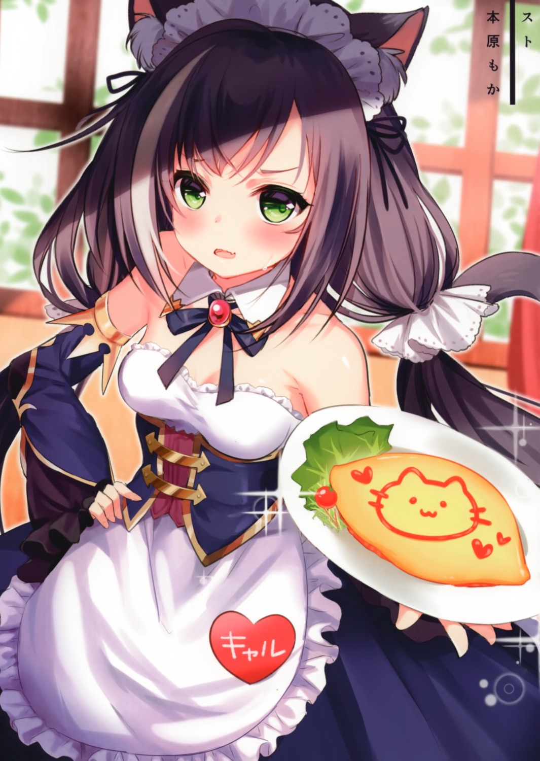 animal_ears, karyl_(princess_connect), minazuki_mizu, nekomimi, princess_connect!, princess_connect!_re:dive, utatane_taruto