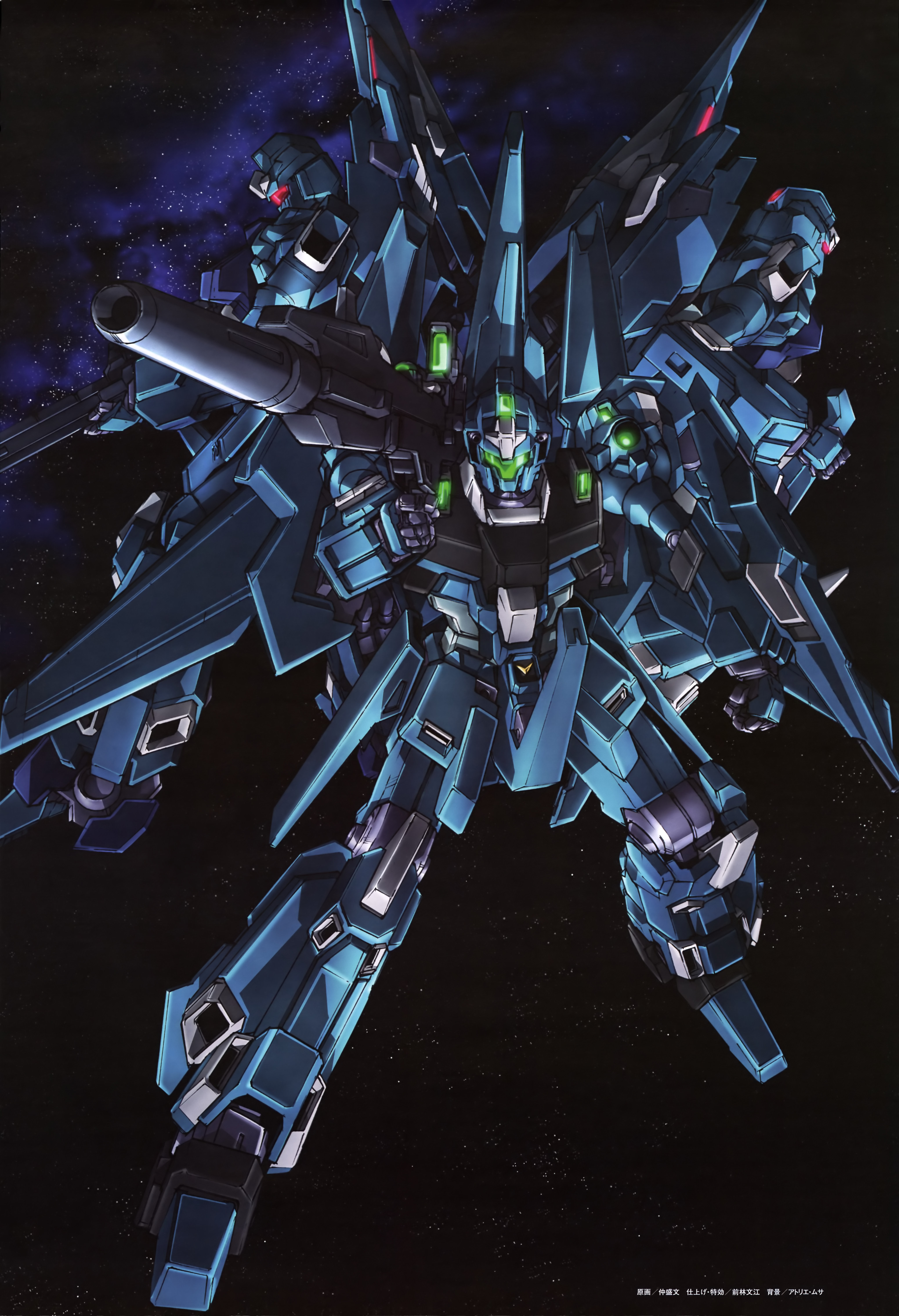 gun, gundam, gundam_unicorn, mecha, naka_morifumi, rezel