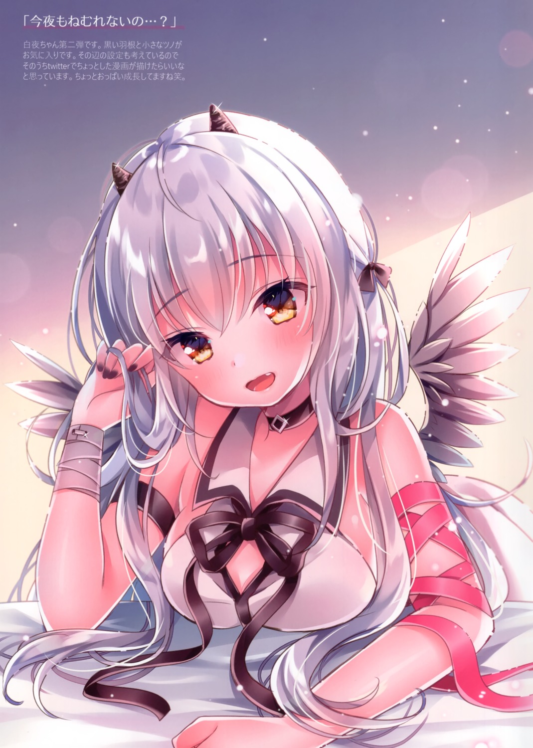 bandages, horns, nemuri_nemu, re:moon, wings