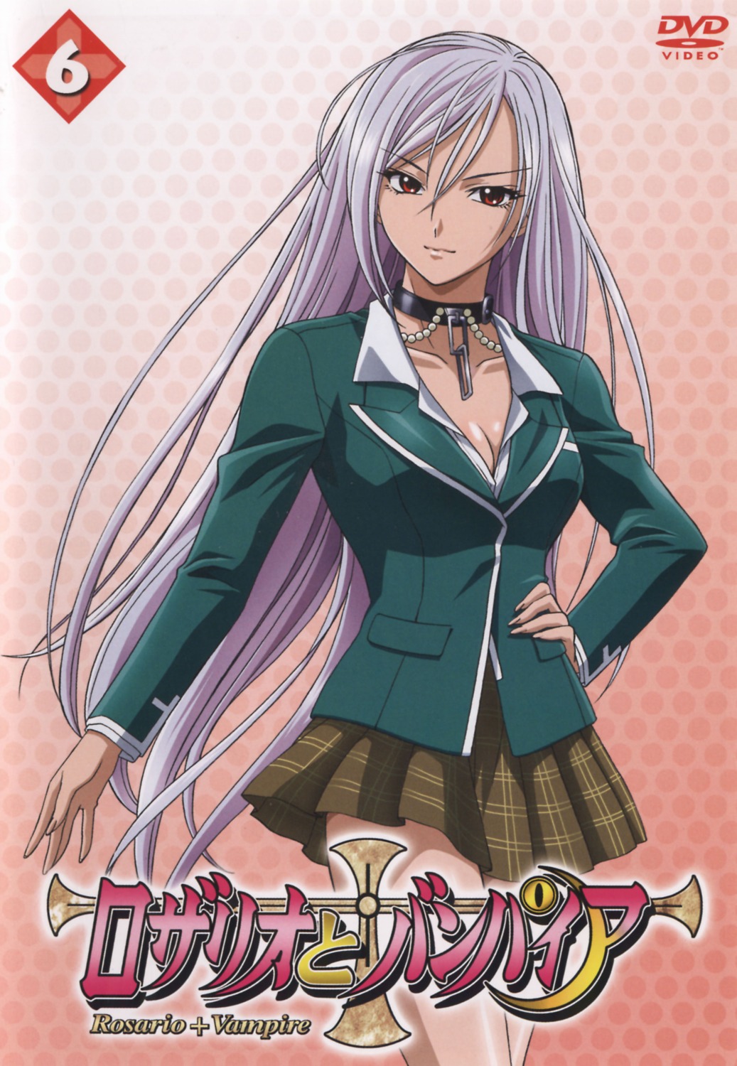 akashiya_moka, disc_cover, inner_moka, rosario_to_vampire