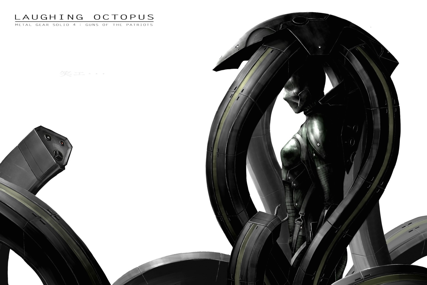 laughing_octopus, metal_gear, metal_gear_solid, metal_gear_solid_4