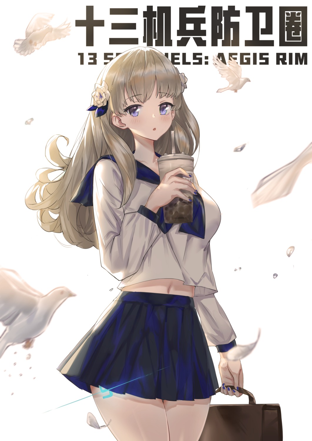 echomlete, seifuku