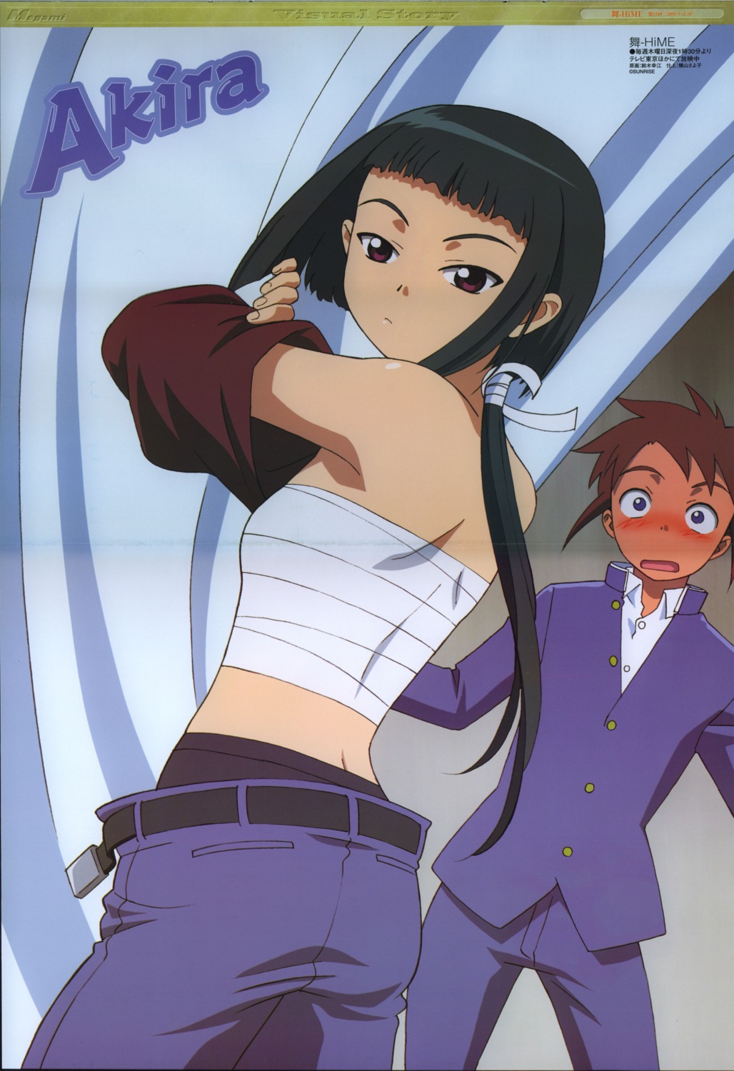 crease, mai_hime, okuzaki_akira, sarashi, suzuki_yukie, tokiha_takumi