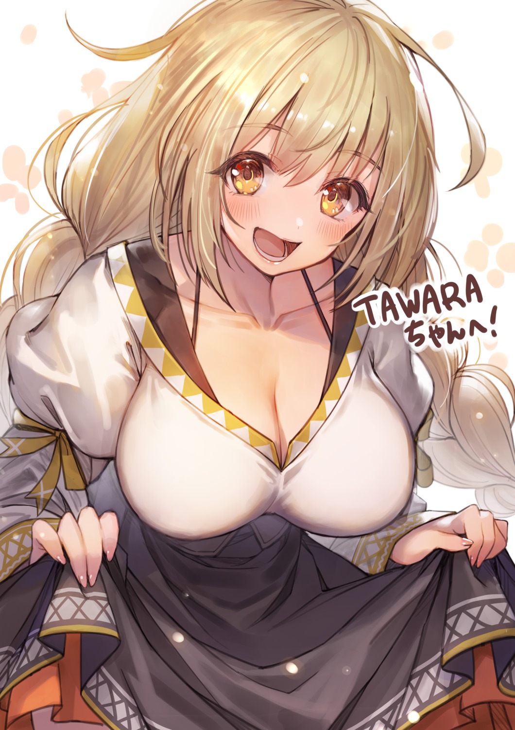 cleavage, gougasha_akira, skirt_lift