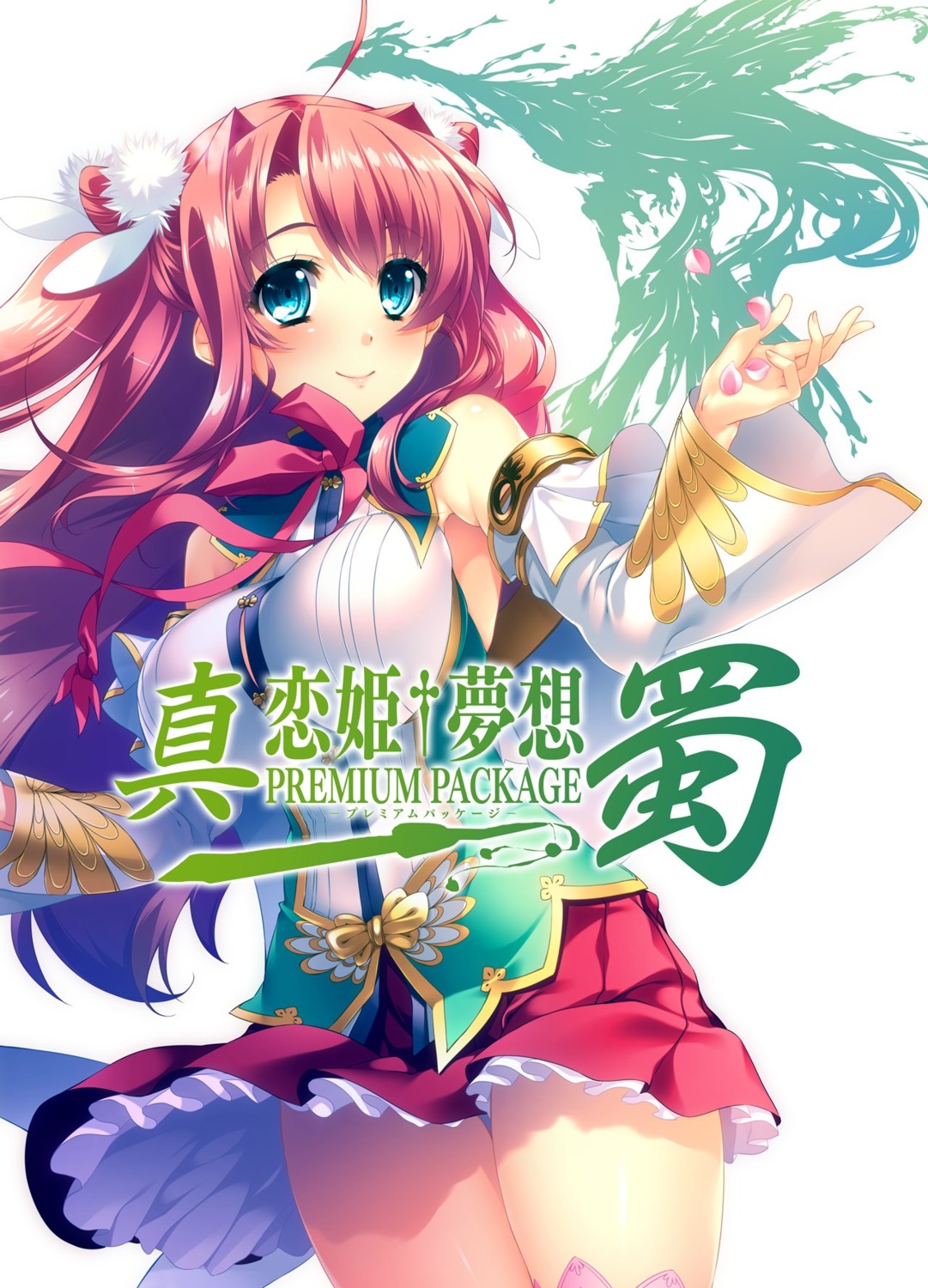 baseson, koihime_musou, ryuubi, shin_koihime_musou, skirt_lift, tagme, thighhighs