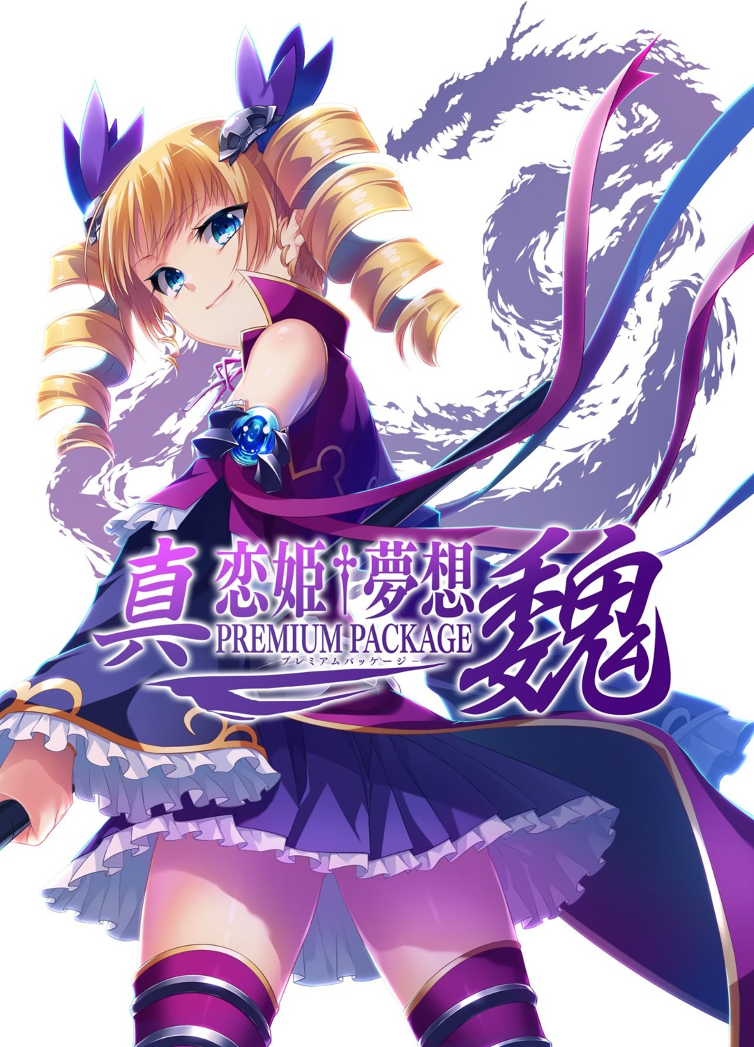 baseson, koihime_musou, shin_koihime_musou, skirt_lift, sousou, tagme, thighhighs