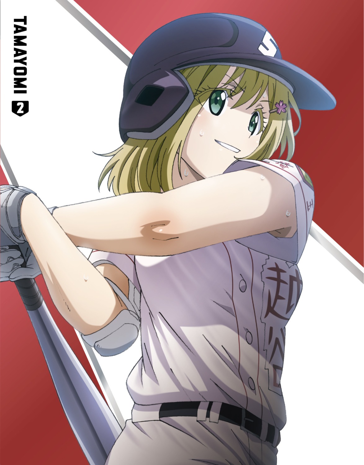 baseball, kikuta_kouichi, nakamura_nozomi, tamayomi, uniform