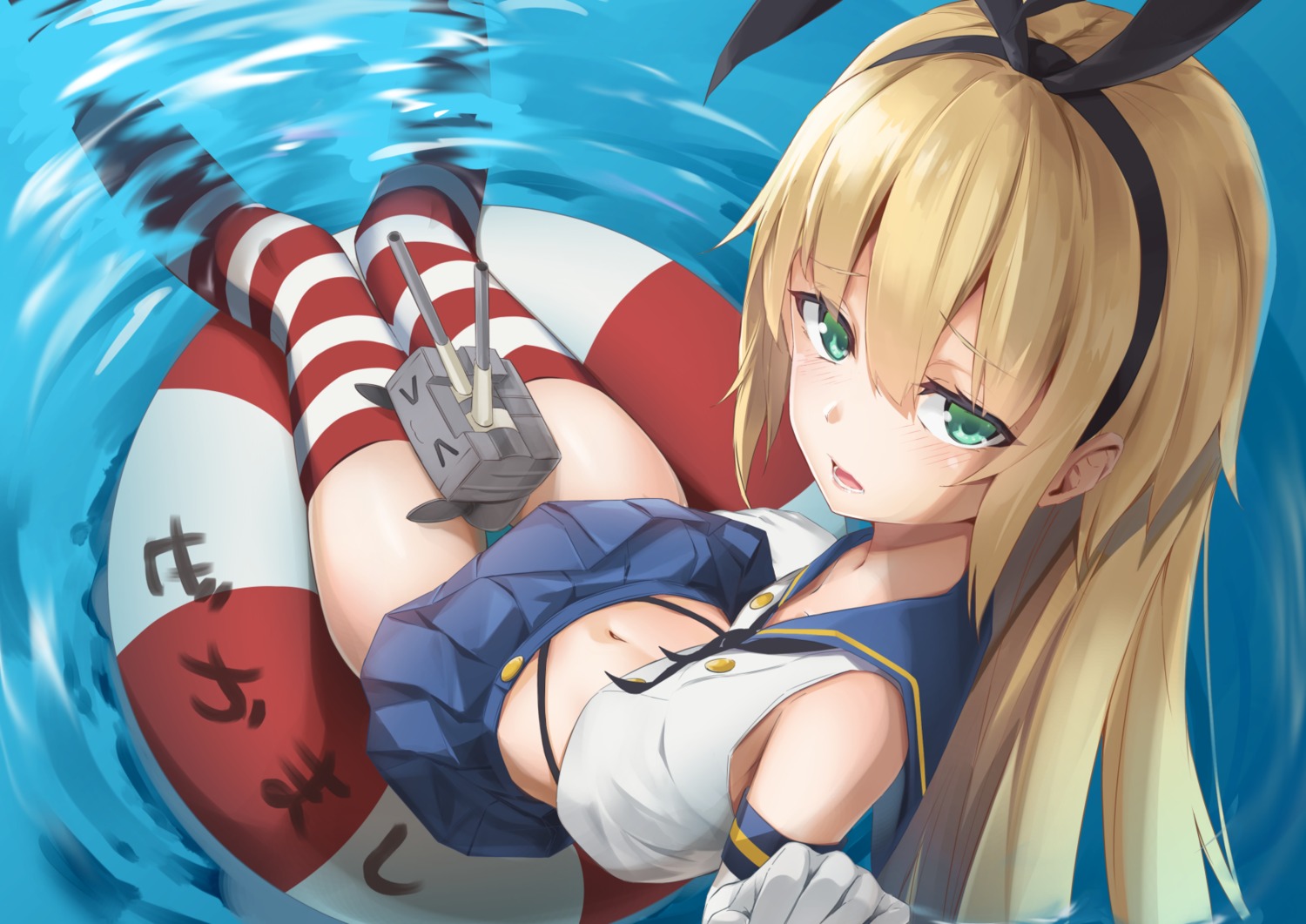 bitterpain, kantai_collection, pantsu, rensouhou-chan, seifuku, shimakaze_(kancolle), skirt_lift, thighhighs