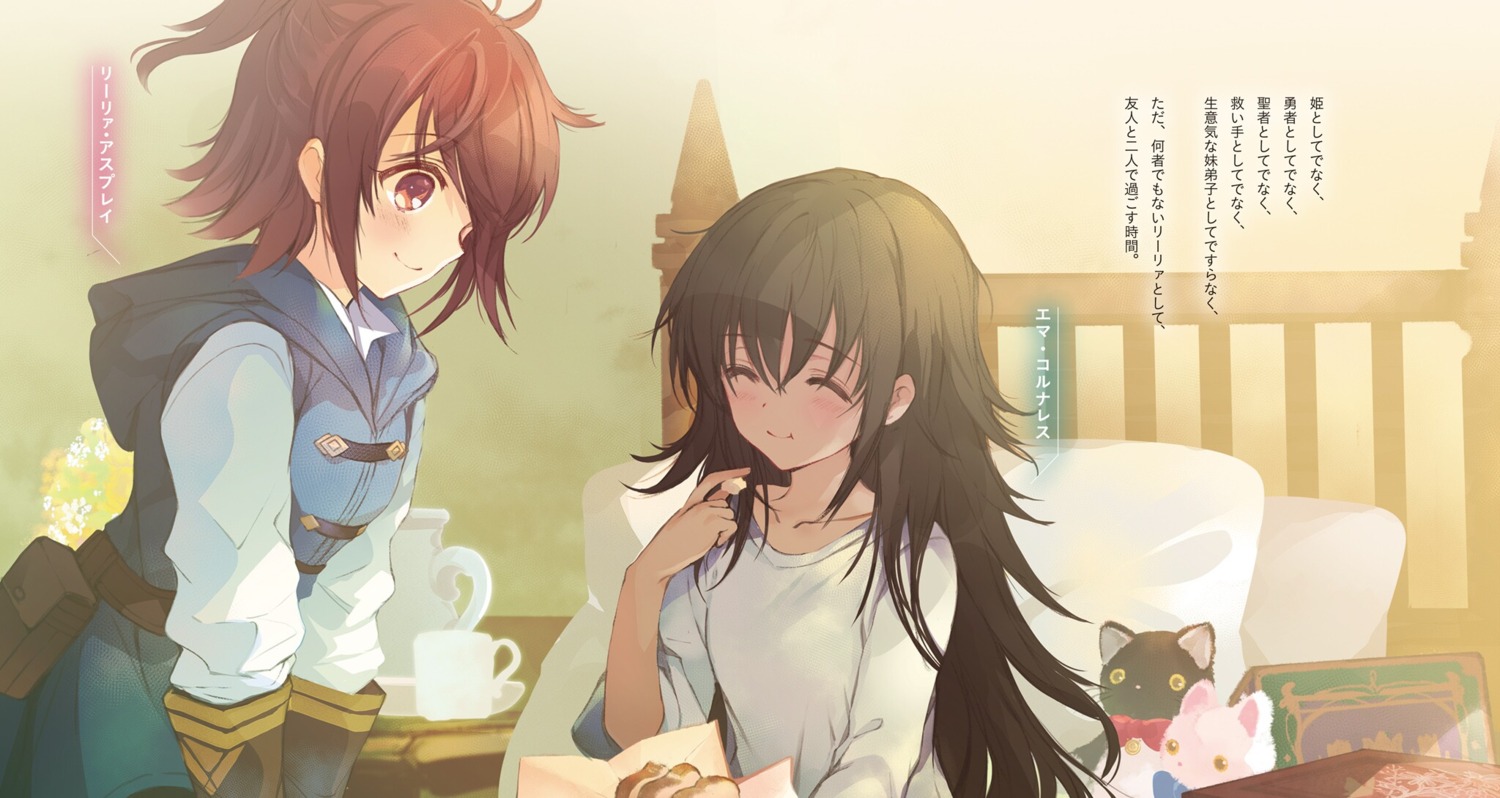 lillia_asplay, shuumatsu_nani_shitemasu_ka?, shuumatsu_nani_shitemasu_ka?_iden_lillia_asplay, ue