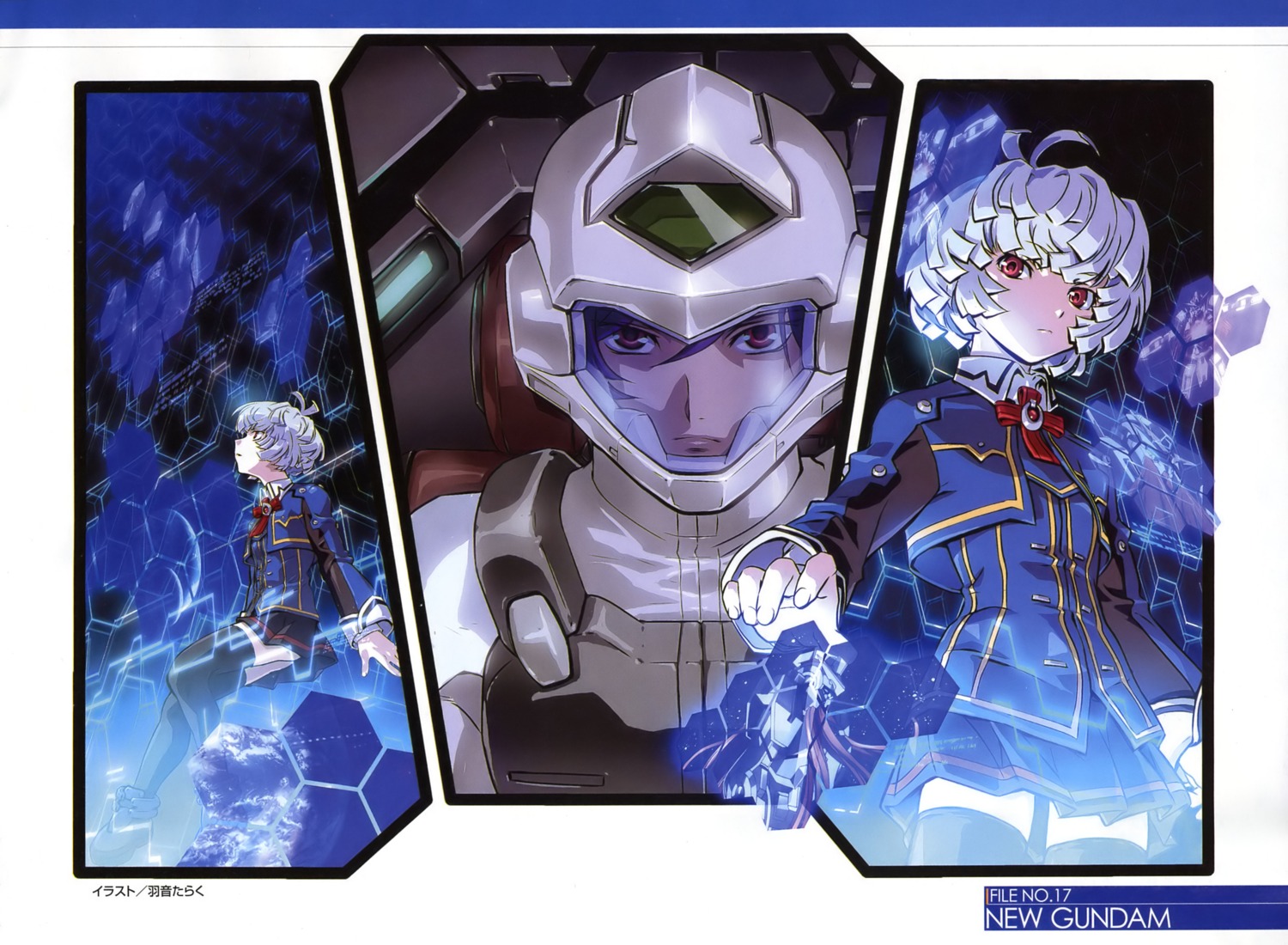 bodysuit, gundam, gundam_00, gundam_00p, gundam_meister_874, thighhighs, tieria_erde, uniform