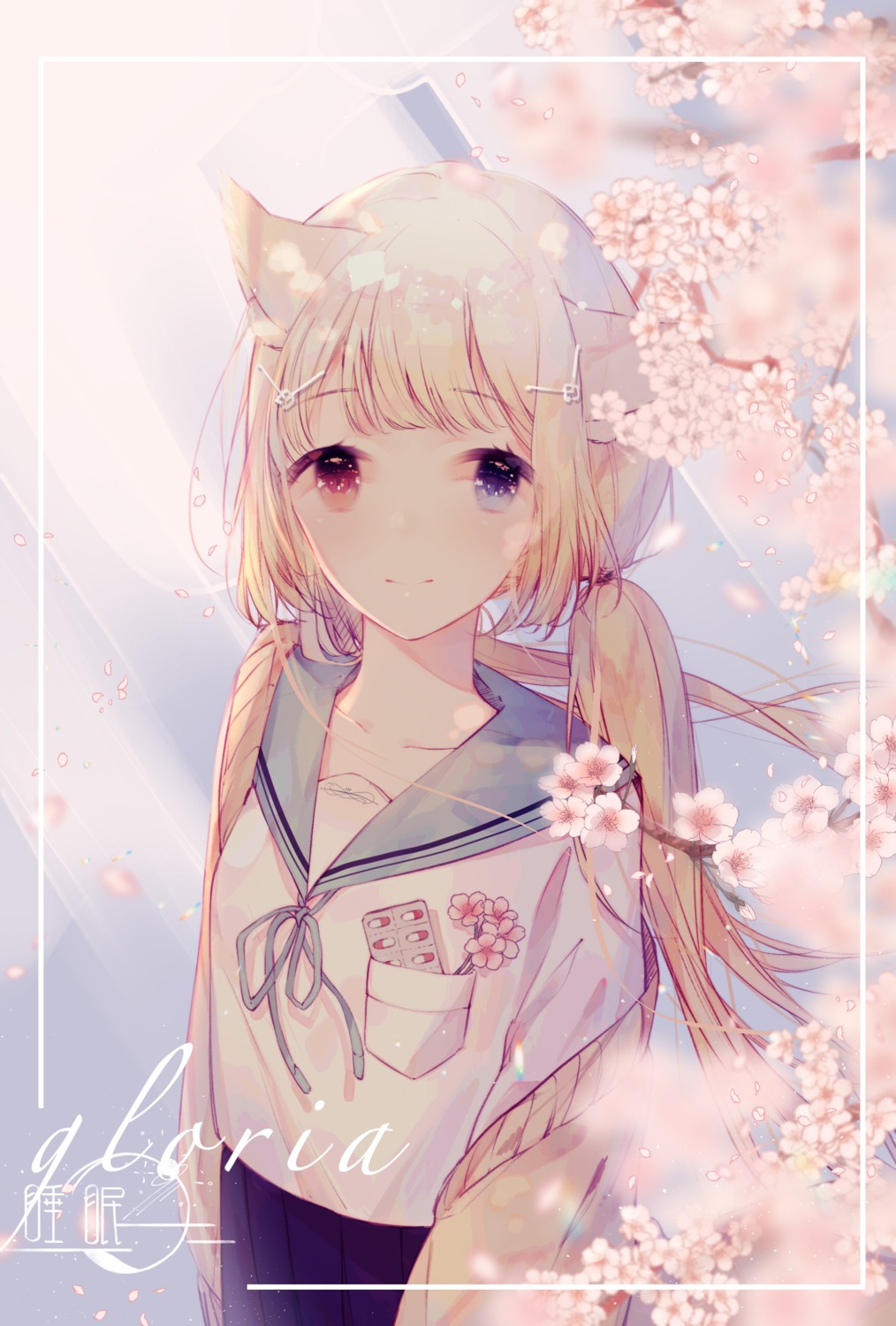 animal_ears, arknights, heterochromia, nekomimi, nightmare_(arknights), seifuku, shuimian_eru