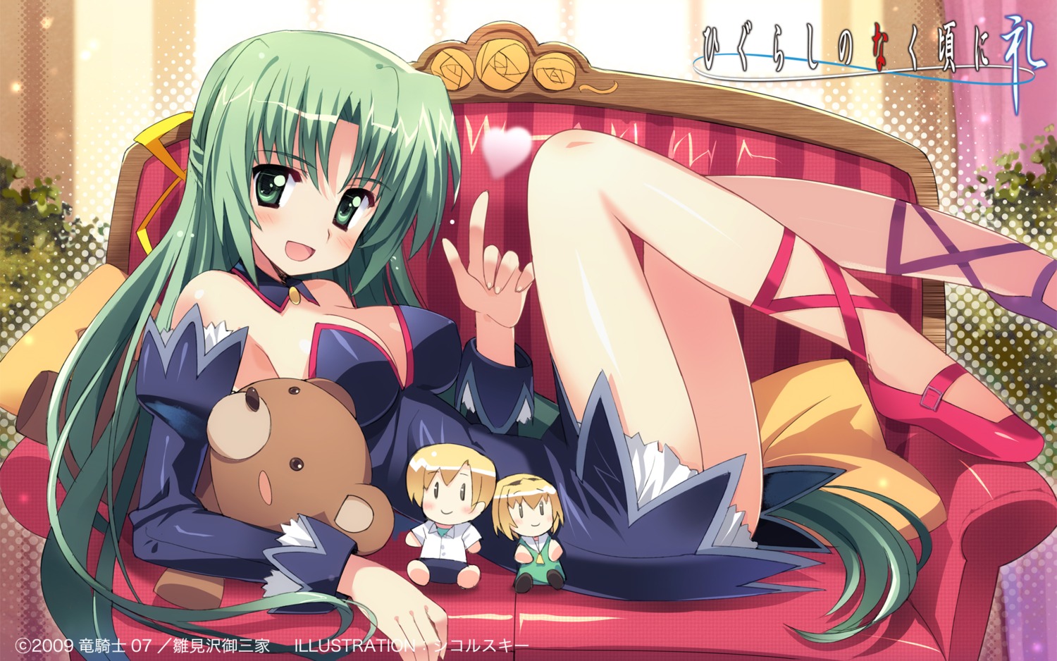 cleavage, higurashi_no_naku_koro_ni, sikorsky, sonozaki_shion, waitress, wallpaper