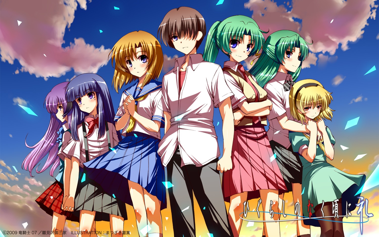 furude_rika, hanyuu, higurashi_no_naku_koro_ni, horns, houjou_satoko, maebara_keiichi, matsuzaki_yutaka, pantyhose, ryuuguu_rena, seifuku, sonozaki_mion, sonozaki_shion, wallpaper