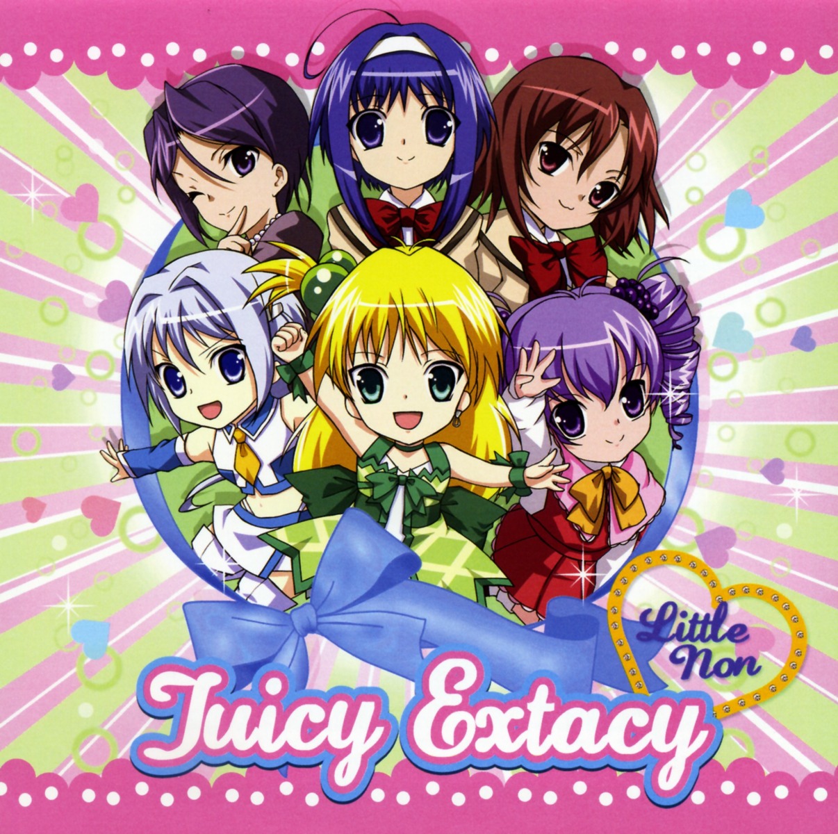 akikan!, budoko, chibi, kizaki_airin, kochikaze_yurika, melon, tenkuuji_najimi, yell