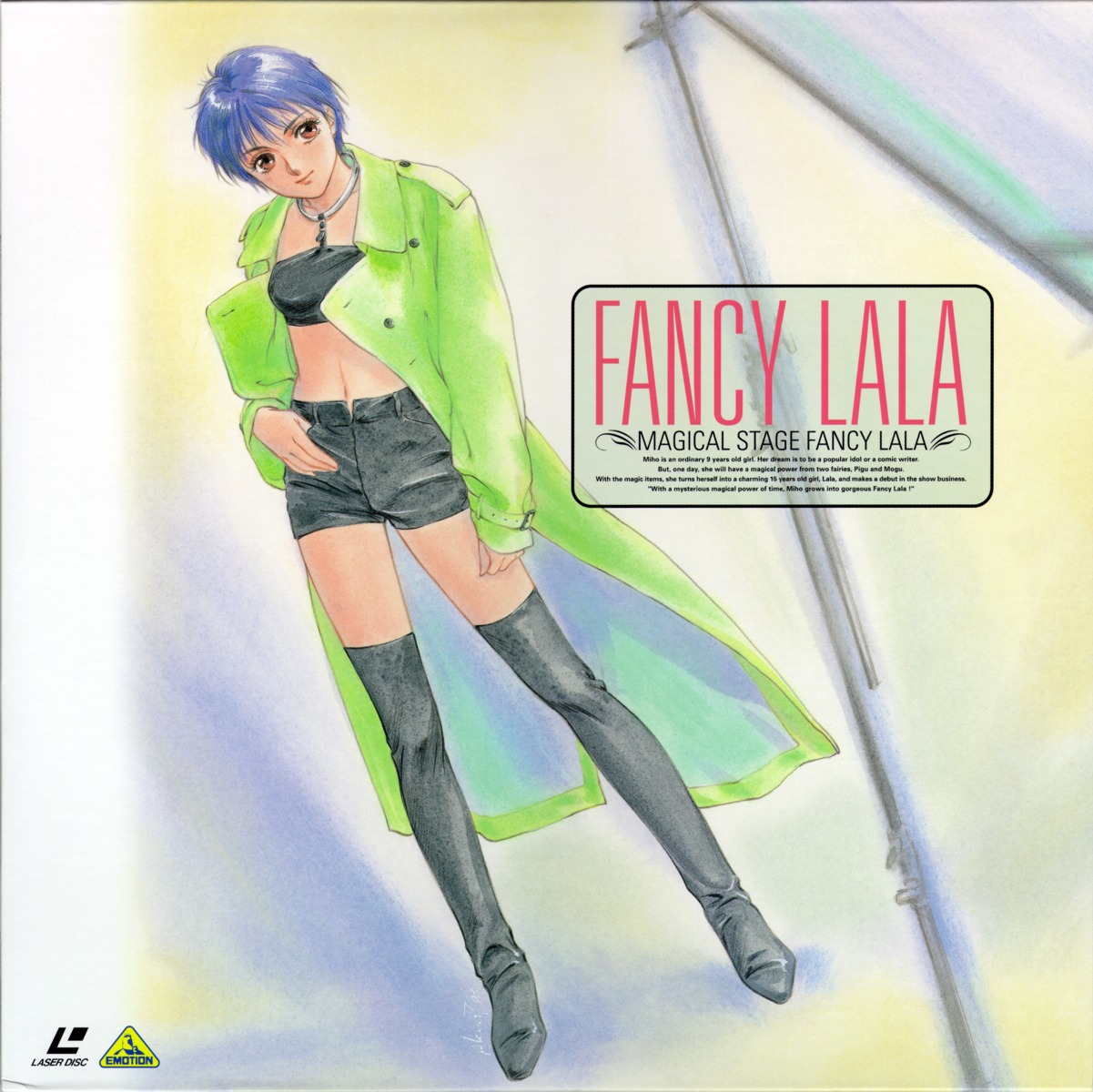 disc_cover, fancy_lala, mahou_no_stage_fancy_lala, shinohara_miho, takada_akemi, thighhighs