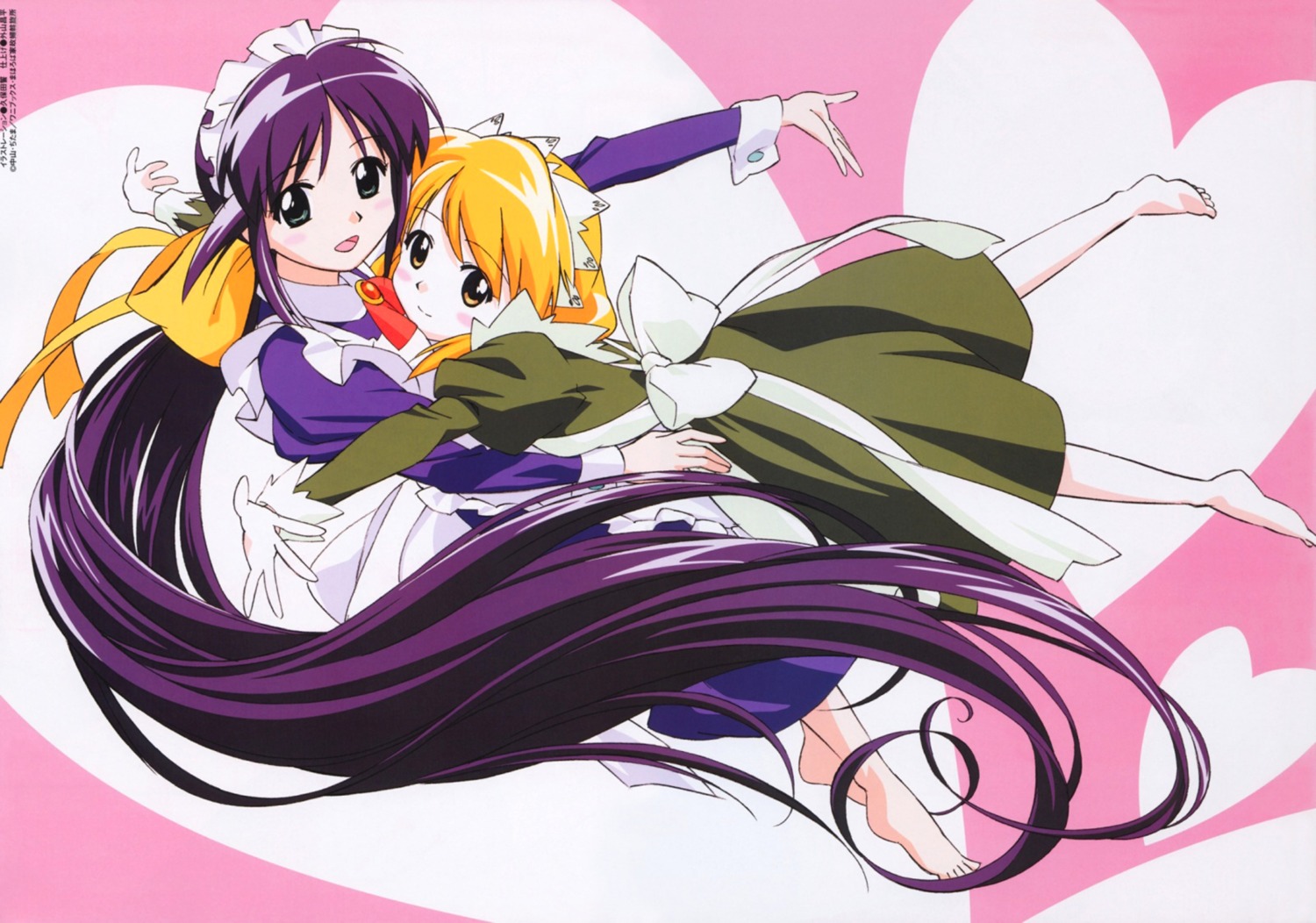 andou_mahoro, andou_minawa, kubota_chikashi, mahoromatic, maid