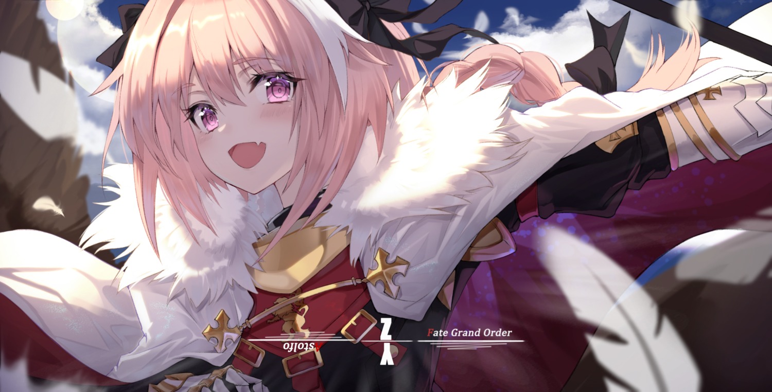 armor, astolfo_(fate), fate/grand_order, nonaginta_novem, trap