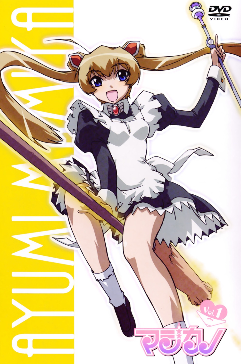 disc_cover, kobayashi_takashi, magikano, maid, mamiya_ayumi, witch